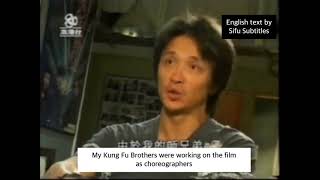 Stephen Tung Wai on Bruce Lee (English subtitled)