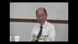 余潔麟弟兄對學習語言的負擔/Brother Andrew Yu's Burden for Learning Language