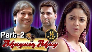 Back to Back Comedy - Bhagam Bhag Movie - Part 2 - Shemaroo Indian comedy