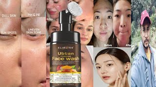 Elibliss Ubtan Foaming Face Wash | Honest Review