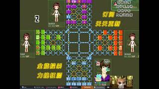 军棋 赵子龙上将2。军棋 全能控杀，力挽狂澜2