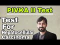 PIVKA II TEST | MLT Hub with kamran