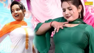Neer | Sunita Baby | New Dj Haryanvi Dance Haryanvi Video Song 2023 | Shilpi Tiwari Sonotek