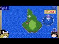 final fantasy v sequel how to do 9999 damage in the first world 6 new ways