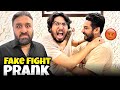 Fake Fight Prank On MOM & DAD 😱 | Gone Extremely Wrong 😨