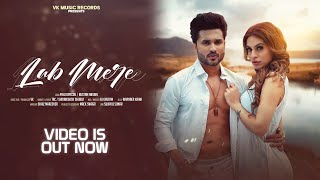 Lab Mere (Official Song) Piihu Official | Rustam Ansari | TRC Shivashish Shukla | Vk Music Records