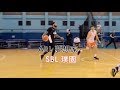 ABL寶島夢想家 vs SBL璞園建築 scrimmage highlights 🏀夢想家外援到位 勝利 LMS Courtside【LMS Highlights】