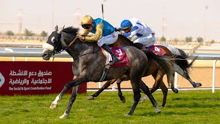 RM 22 Al Rayyan Race 4 -  Khor Al Adaid Cup