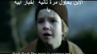 أب يضحى بإبنه  ِِFather sacrificed his son  Arabic Edition ‎   YouTube