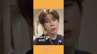 성규의 Let’s Vacay 여행 취향 밸런스게임 4탄🎯