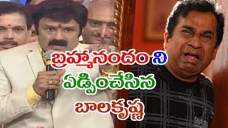 Brahmanandam Funny Expressions for Balakrishna's Dialogues Comedy Video