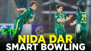 Smart Bowling From Nida Dar | Pakistan Women vs West Indies Women | 4th T20I 2024 | PCB | M2F2A
