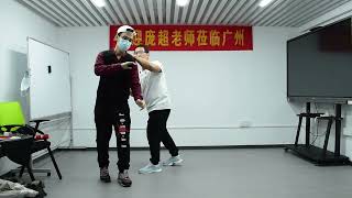 Mr. Pang in Guangzhou Xingyi Tai Chi fight training (2)