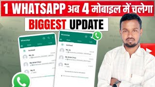 How to Use One WhatsApp Multiple Phone | WhatsApp New Update | One WhatsApp in 4 Phone | WhatsApp