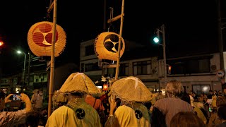 若狭小浜の放生祭（ほうぜまつり）【宵宮の様子】- 2023 八幡神社例祭