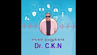 கற்றல் மற்றும் கல்வி (Learning \u0026 Education) _ Dr.C.K.Nandagopalan