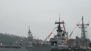 台灣海軍艦隊 ( Taiwan Navy )