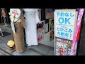 4k kyoto japan kyoto arashiyama shopping street walking tour 京都嵐山 2021