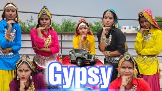 Gypsy - बालम थानेदार चलावे जिप्सी | गज़ब choreography | Haryanvi Dance Cover Video