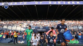 บรรยากาศการแข่งขัน TPL 2015 บุรีรัมย์ 2-1 โอสภสภา