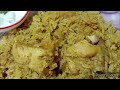 chicken yakhni pulao recipe akhni biryani banane ka aasan tharika