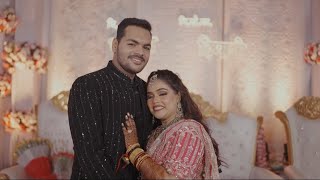 Bhavesh Weds Himani Teaser | Shree Krupa | 2024