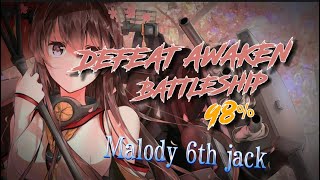 GOD MODE [Malody Mobile] Extra-6 Defeat Awaken Battle Ship [4k] 98%