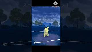 悪タイプ最強‼︎ レトロカップは技1技2が悪タイプのカクレオンが強すぎる! #ポケモンgo #goバトル #goバトルリーグ #gbl