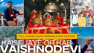 Vaishnodevi yatra 🙏🛕 full guide package hotel kaise Jaye or kab @Vivekvlogsgonda #travel #shorts