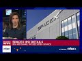 SpaceX targets fixed $135 IPO roadshow price at $1.75 trillion valuation, source says