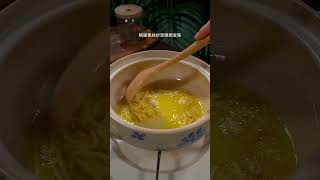 天冷了，给家人来上一锅热乎的鱼丸汤，鱼丸Q弹嫩滑，汤也特别鲜美好喝#好吃到停不下来 #鱼丸 #好吃到停不下来 #美食教程 #今天吃什么