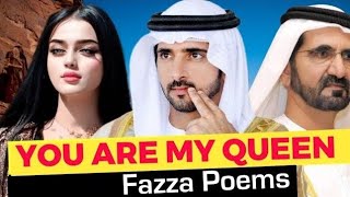 You are My Queen | Sheikh Hamdan poetry | Fazza poem 2025 | Fazza prince of Dubai |