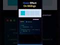The Easiest Way to Target Siblings on Hover #shorts #ytshorts #css #coding #hover#hovereffects#viral