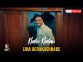 Sina Derakhshande - Khater Khatam | OFFICIAL TRAILER   سینا درخشنده - خاطرخواتم