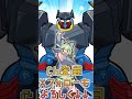 【 バトスピ 】バトスピを始めよう ブレイヴってなになに？ バトスピ バトルスピリッツ tcg shorts バトスピ解説動画 バトスピを盛り上げたい battlespirits