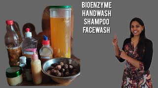 how to make shampoo facewash and handwash using bioenzymes | 2 methods of making soapnut solution