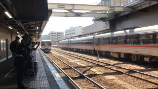 Hida Limited Express bound for Nagoya arrives at Takayama Station, Gifu Prefacture, Japan