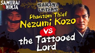 Full movie | Phantom Thief Nezumi Kozo vs The Tattooed Lord  | action movie