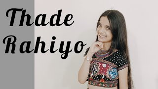Thade Rahiyo | Meet Bros & Kanika Kapoor | shorts | MB Music |  Rajasthani song dance | Wedding song