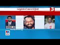 സ്വർണക്കടത്തുകേസിൽ റബ്ബിൻസ് അറസ്റ്റിൽ gold smuggling case rabins hameed