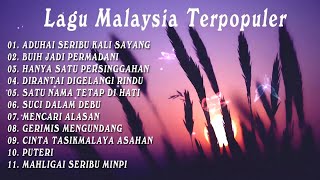 Lagu Malaysia Pengantar Tidur , Gerimis Mengundang , Cover Lagu 🎶 Akustik full album 🟩