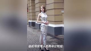 为什么说乌克兰美女 成灾