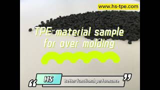 TPE material sample for over molding