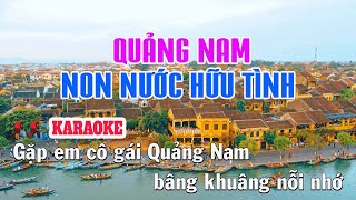 Quảng Nam Non Nước Hữu Tình Karaoke Tone Nữ | Nhạc Karaoke Chuẩn Beat | Anh Thơ