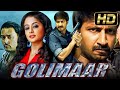 Golimaar (Full HD) - Gopichand Action Dubbed Full Movie | Priyamani, Prakash Raj