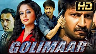 Golimaar (Full HD) - Gopichand Action Dubbed Full Movie | Priyamani, Prakash Raj