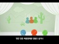 윈도우 라이브 에센셜 2010 이제 사진을 1분만에 편집하고 공유하세요