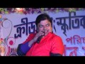 Sing Nei Tobu Naam Tar Singha | BISWANATH BASU LIVE Performance | On Our Yubak Sangha's 2K17 Program