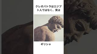 [歴史]実は郵便ポストの色は......  #1分雑学  #雑学  #歴史