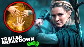 Lord of the Rings : Rings of Power Season 2 Tamil Trailer Breakdown (தமிழ்)